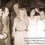 التلفزيون غشنا: ما عرفناه عن المسرحيات العربية الشهيرة ليس صحيحاً