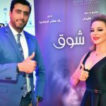 سوزان نجم الدين تكذّب باسم ياخور: ”مابيناسبني برنامج زرع الفتن والضغائن“