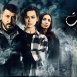 وفاة مخرج مسلسل دقيقة صمت