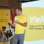 البيع بالإكراه.. “إم تي ان” تضيف منهجاً جديداً إلى عالم التسويق والمبيعات