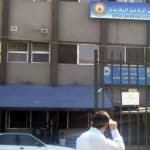 تعليم مفتوح على الريح.. تسعة عشر عاماً على تجربة لم ترضِ أحداً ولم يراجعها أحد